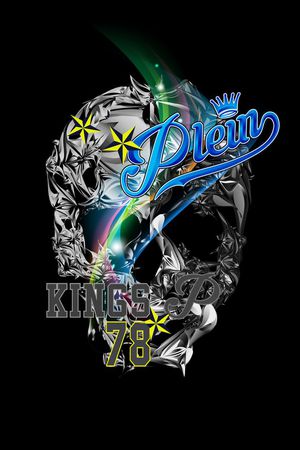 线条印花华亿平台图片