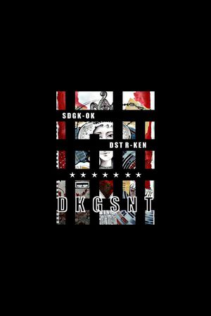 复古人物像印花华亿平台图片