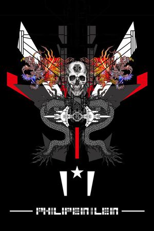 大牌印花华亿平台图片