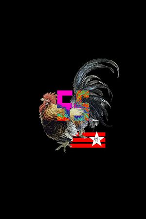 个性印花华亿平台图片