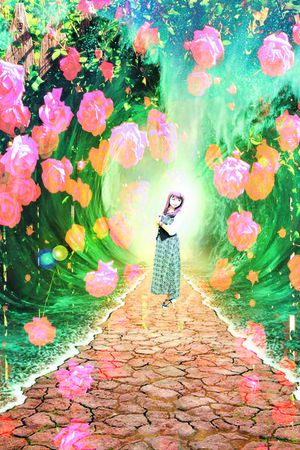 风景印花华亿平台图片