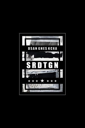 纹理印花华亿平台图片