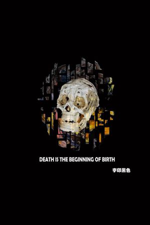 分割印花华亿平台图片