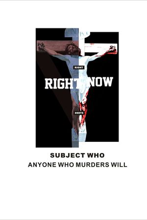 图片分割结合印花华亿平台图片