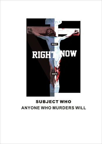 图片分割结合印花华亿平台图片