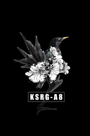 水墨系列-2印花华亿平台图片