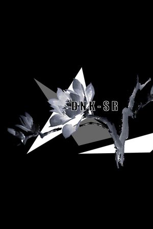 水墨系列-3印花华亿平台图片