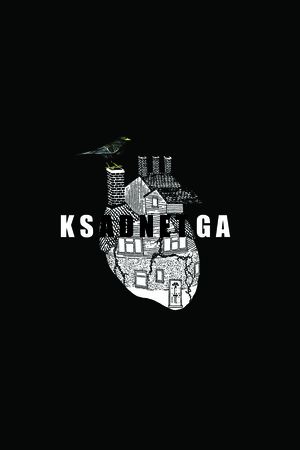 房子印花华亿平台图片