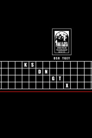 格子印花华亿平台图片