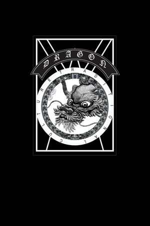 休闲男装印花印花华亿平台图片