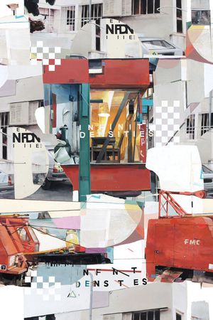 抽象印花华亿平台图片