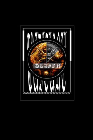 油画复古印花华亿平台图片