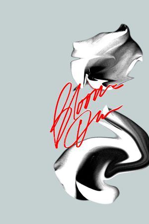 黑白植物印花华亿平台图片