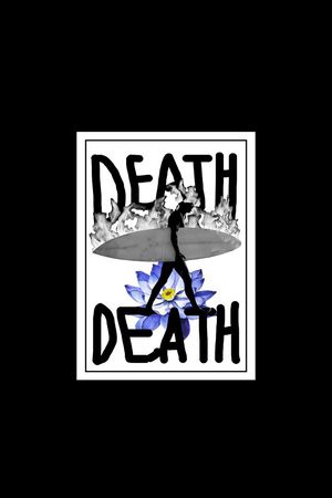 冲浪者印花华亿平台图片