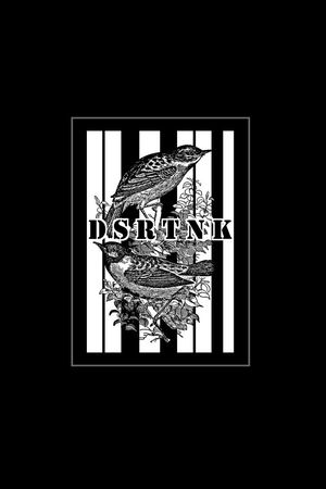 花鸟印花华亿平台图片