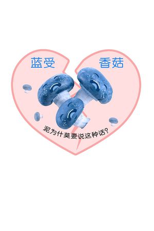 趣味印花华亿平台图片