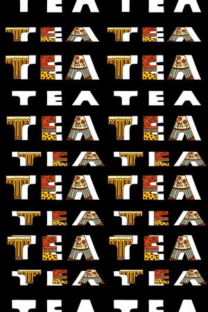 条纹印花华亿平台图片