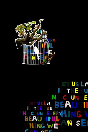 嘻哈印花华亿平台图片