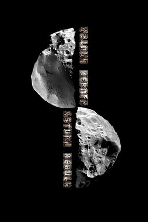 立体创意银河系印花华亿平台图片