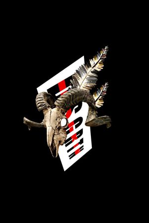 羊角印花华亿平台图片