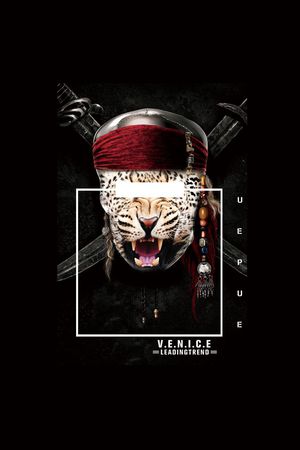 潮牌T恤定位印花印花华亿平台图片