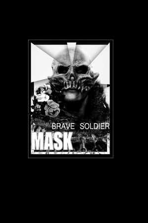 T恤定位印花印花华亿平台图片