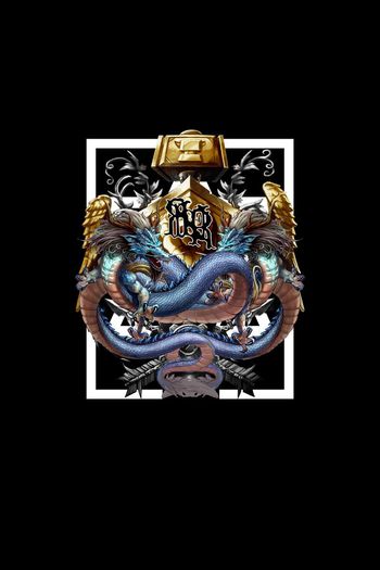 中国风印花华亿平台图片