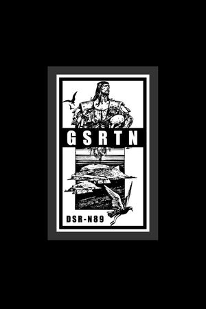 武士印花华亿平台图片