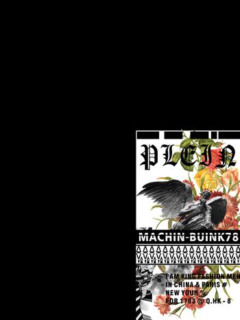 730657-838816102805a