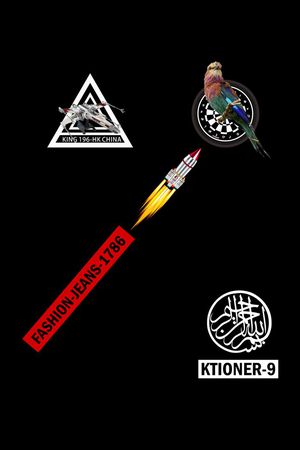 日韩印花华亿平台图片