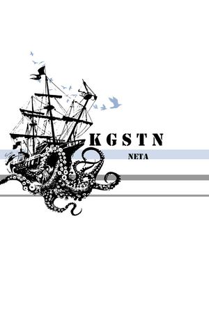 章鱼印花华亿平台图片