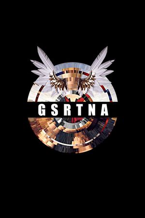 翅膀印花华亿平台图片