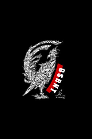 长毛鸟印花华亿平台图片