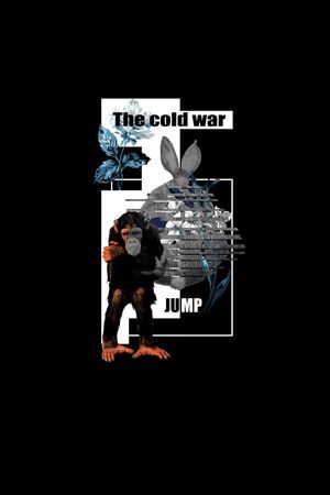 动物印花华亿平台图片