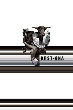 羊印花华亿平台图片