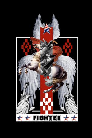 大牌男装印花印花华亿平台图片