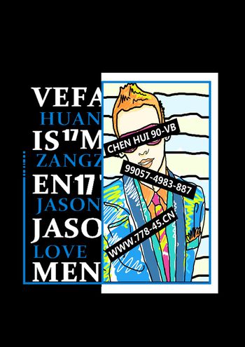 手绘印花华亿平台图片