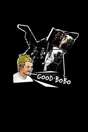 卡通印花华亿平台图片