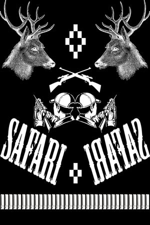 黑白动物印花华亿平台图片