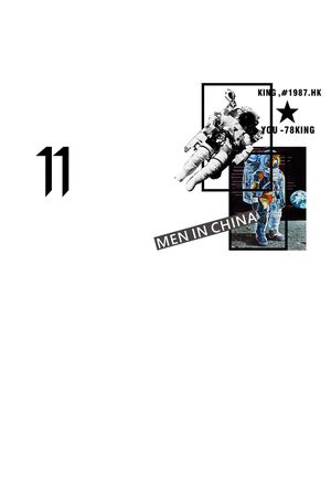 线条印花华亿平台图片