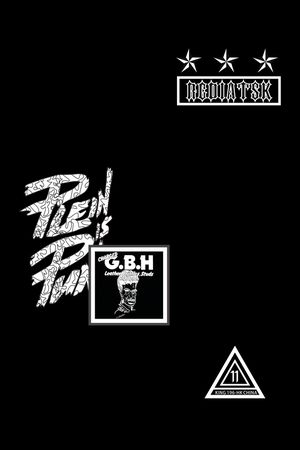 潮牌印花华亿平台图片