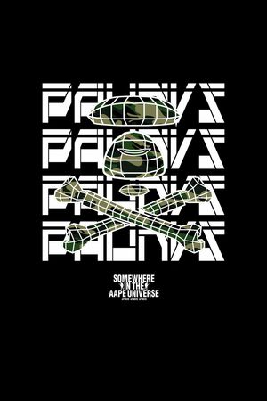 潮牌印花华亿平台图片