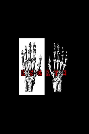 骨头印花华亿平台图片