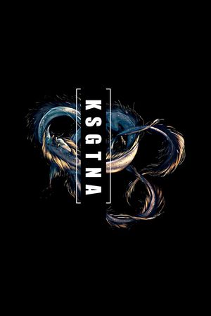 龙图腾印花华亿平台图片