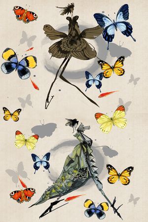 女装印花华亿平台图片