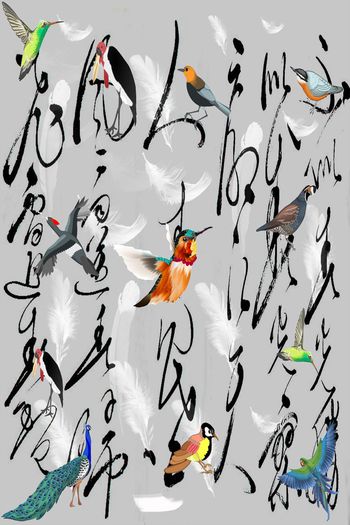 中国风印花华亿平台图片