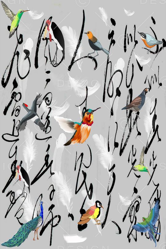 中国风印花华亿平台图片