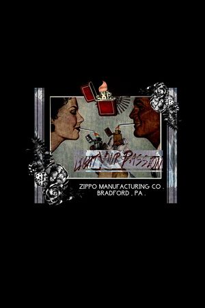 黑白印花华亿平台图片