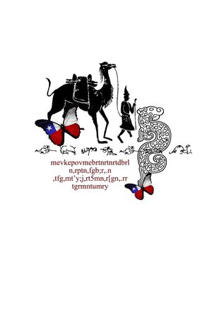 卡通印花华亿平台图片