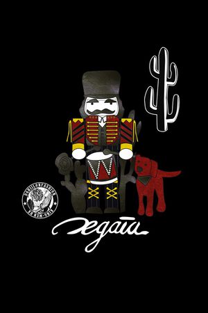 潮牌印花华亿平台图片